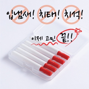 ��Ÿ �ÿ���ġ��ĩ��5��(��������)