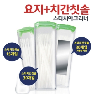 ��Ÿ ġ��ĩ��15PCS