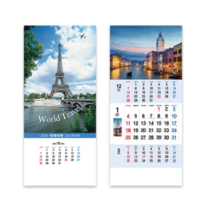 2026�� ���迩�� (UC-08) �����̴޷� Ķ���� (345*775mm)