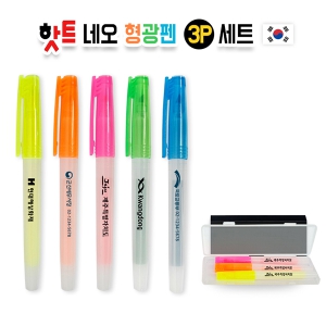 ��Ʈ �׿� ������ 3P��Ʈ