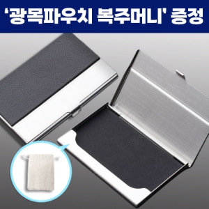 ���丮�� PU ���� ����Ͻ� �޴�� �������̽�_�����Ŀ�ġ ���ָӴ� ����