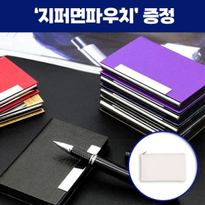 ���丮�� ���� PU ǮĿ�� ���׳�ƽ �޴�� �÷� �������̽�_���۸��Ŀ�ġ ����