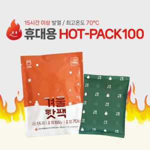 �޴�� 1ȸ�� �ܿ����� 100g / 15�ð� ����/ 65�� �̻� [��ƼĿ����]