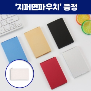 ���丮�� ������ ��Ż �˷�̴� �޴�� Į�� �������̽�_���۸��Ŀ�ġ ����