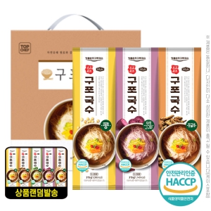 ž���� ��ǰ������������3��(�����߼�)