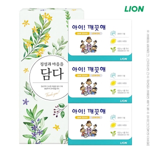 (�������̽�)���̱����غ�3P