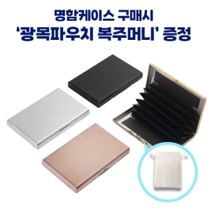 ���丮�� �����θ��� ��ƿ ��Ż �ϵ�Ŀ�� �޴�� ī��,�������̽�_�����Ŀ�ġ ���ָӴ� ����