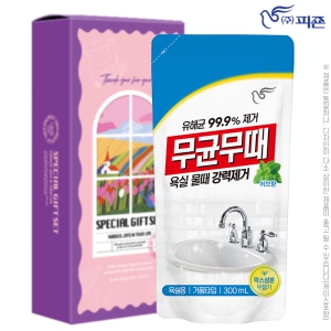 ���չ���1P