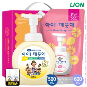 (�ױ�)���̱����ذ�ǰ���ڵ����500���� 600����(2��)