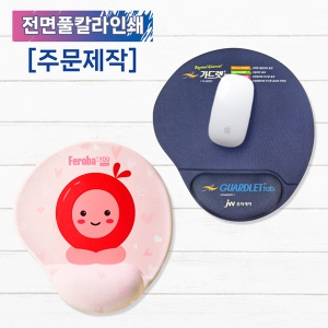 ǮĮ�� ������ ���콺�е�