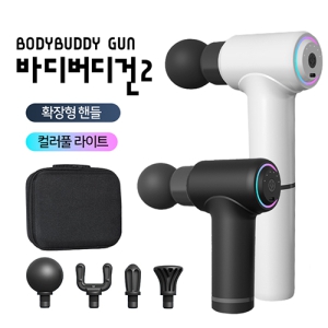 ���ڵ� ��Ƽ�淮 ���������̴� �������� �ٵ�����2 SS20