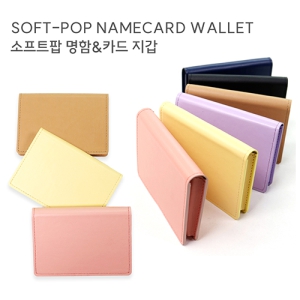 ����Ʈ�� ���� ī������