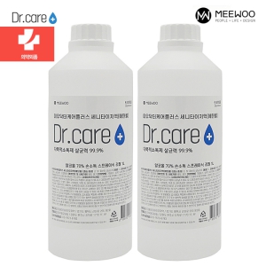 �̿� 1L �ҵ��� ��뷮 �Ǿ��ǰ ������ �ҵ��� K9PRO���� �ռҵ���