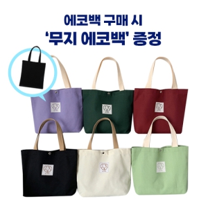 ���丮�� ���� ĵ���� ���ڹ�_���� ���ڹ� ����