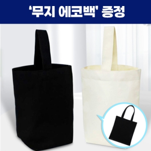 ���丮�� �̴� ������ ���ο��ڹ�_���� ���ڹ� ����