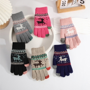 �Ȱ���� �絹�� ��ġ �尩 ���ɻ罿�尩 ����Ʈ�� ��ġ�尩