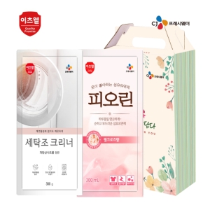 CJ��Ź��ũ����,�ǿ���2����Ʈ