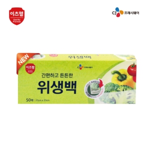 CJ������ ������50��(��)