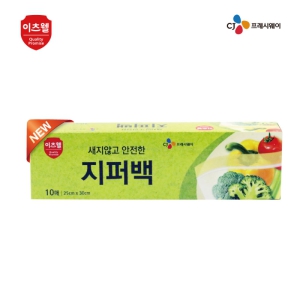 CJ ������ ���۹� 10��(��)