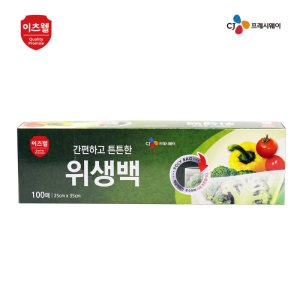 CJ������ ������100��(��)