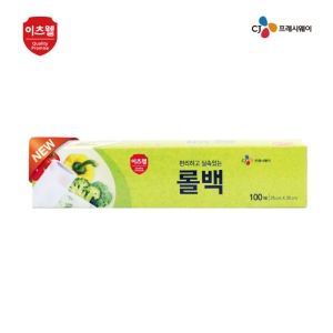 CJ ������ ���̽� �ѹ� 100��