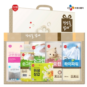 CJ ���׸�(320���), ���׸�(����), �����Ŀ�, �ǿ���, �����尩, �����尩, ������ 7�� ��Ʈ