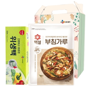 CJ ��ħ����, CJ ������(��) 2�� ��Ʈ