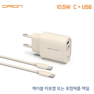 �帮�� ������ 10.5W ������ (C+USB��Ʈ)