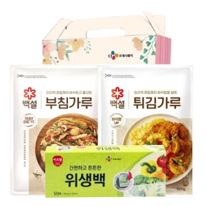 CJ ��ħ����, CJ Ƣ�谡��, CJ ������(��) 3����Ʈ