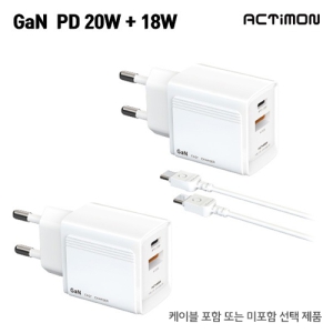 ��Ƽ�� ������ GAN PD20W 2��(���̺� ������)