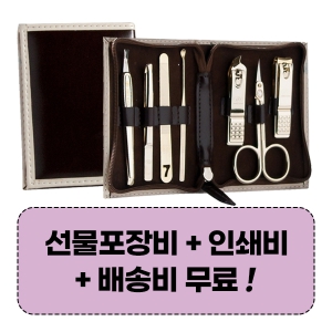 777 ������� TS-0701MG ������̼�Ʈ (160*137*32mm)