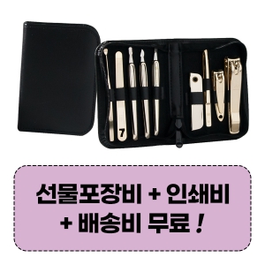 777 ������� TS-805G ������̼�Ʈ (75*108*24mm)