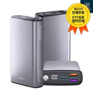 ������ 65W ��Ʈ�� �������� ������ �̴� PD ��뷮 �������͸� 15000mAh