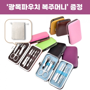 ���丮�� �Ľ��� �Ŀ�ġ ������� 7����Ʈ_�����Ŀ�ġ ���ָӴ� ����