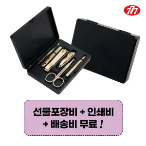 777 ������� TS-4800VG ������̼�Ʈ (130*97*26mm)