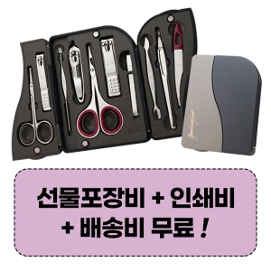 777 ������� TS-5500VC ������̼�Ʈ (115*85*28mm)