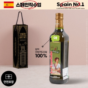 (������No.1)�����Ĵ��� �����ƺ�ī������500ml 1P