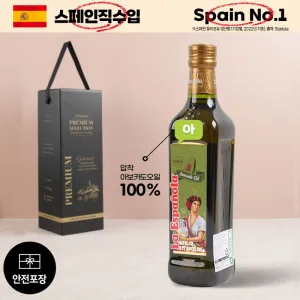 (������No.1)�����Ĵ��� �����ƺ�ī������500ml 1P