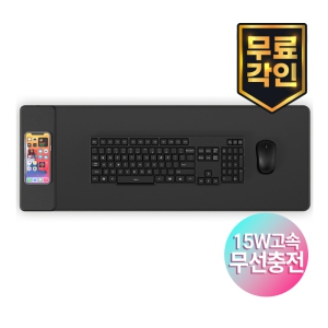 15W ���� ���� ���� ���콺 ���е� 780*290mm