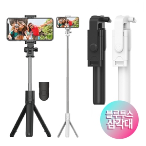 �̴� �������� ����Ʈ�� 360�� ȸ�� ��ī�� �ﰢ�� (+�������� ������)