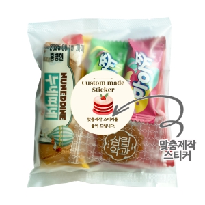 ����� K - ����+���� ������ ���ڼ�Ʈ