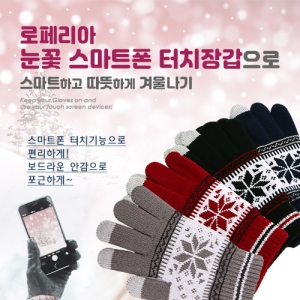 ���丮�� ���� ����Ʈ�� ��ġ�尩