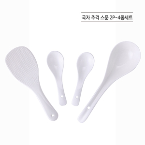 ������Ʈ ���絵�ڱ� ����/�ְ�/��Ǭ 4����Ʈ