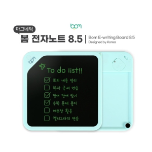 ����ǰ ���׳�ƽ �� ���ڳ�Ʈ 8.5 (�Ľ��� ��Ʈ)