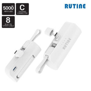 ��Ƽ�� ��ŷ ���͸� CŸ�� 8�� 5000mAh