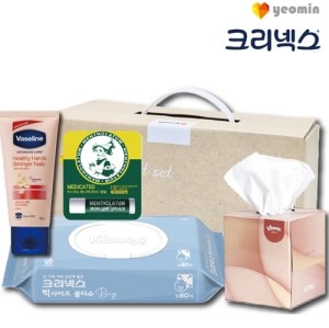 ũ���ؽ� �귣���Ȱ�ǰ���Ʈ 2ȣ(�ټ��� �ڵ�ũ��+�޵�����Ƽ�� ����+�ζ�� ��Ƽ��+������� ��Ƽ��)