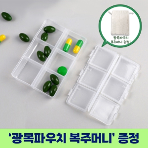 ���丮�� ����� 6ĭ PP �˾� ���� ���̽�(L)_�����Ŀ�ġ ���ָӴ� ����