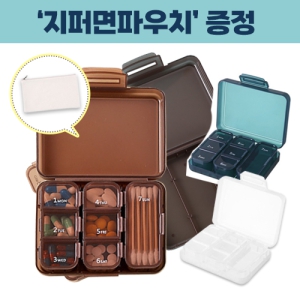 ���丮�� �и��� �������̽� 7ĭ_���۸��Ŀ�ġ ����