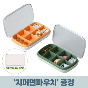 ���丮�� ����� ��� �������̽�_7ĭ_���۸��Ŀ�ġ ����