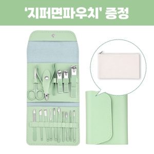 ���丮�� �׸����ϼ�Ʈ 16��(�����Ŀ�ġ)_���۸��Ŀ�ġ ����